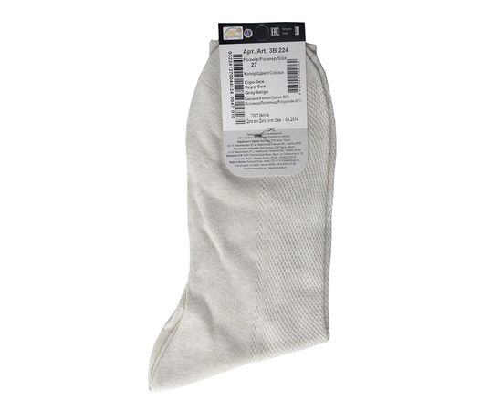 Шкарпетки Дюна 3В 224 артикул 0047, Розмір: 43-44, Колір: білий | Інтернет-магазин Vels