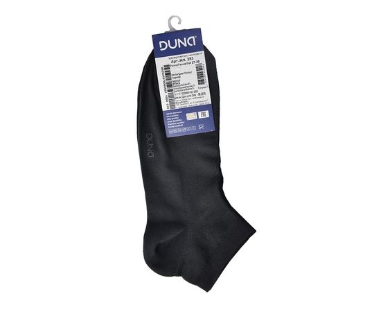 Шкарпетки Дюна 253 артикул 1000, Розмір: 43-46, Колір: білий | Інтернет-магазин Vels