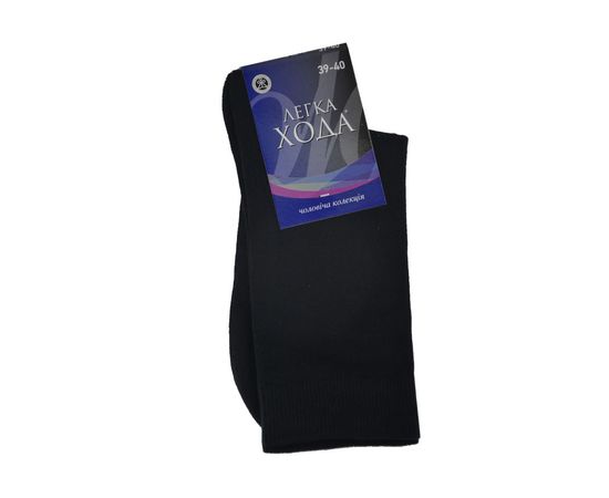 Шкарпетки чоловічі Легка хода 6330 чорні, Розмір: 39-40, Колір: чёрный | Інтернет-магазин Vels