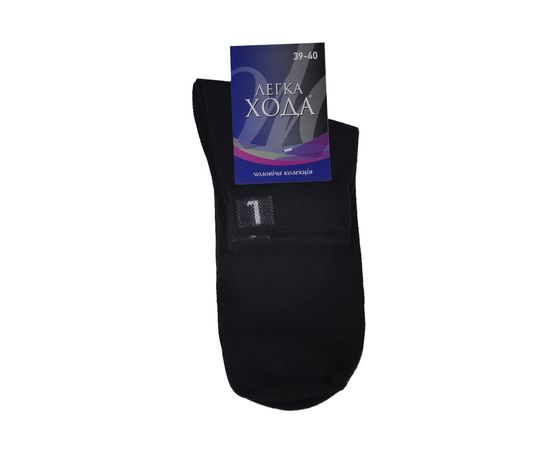 Носки мужские Легка Хода 6209, Размер: 43-44, Цвет: чёрный | Интернет-магазин Vels