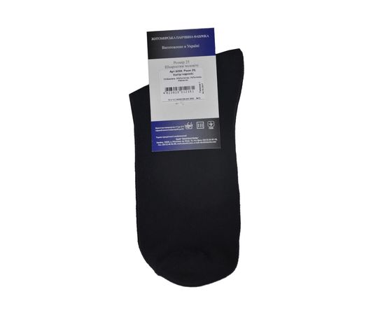 Носки мужские Легка Хода 6209, Размер: 43-44, Цвет: чёрный, фото 2 | Интернет-магазин Vels