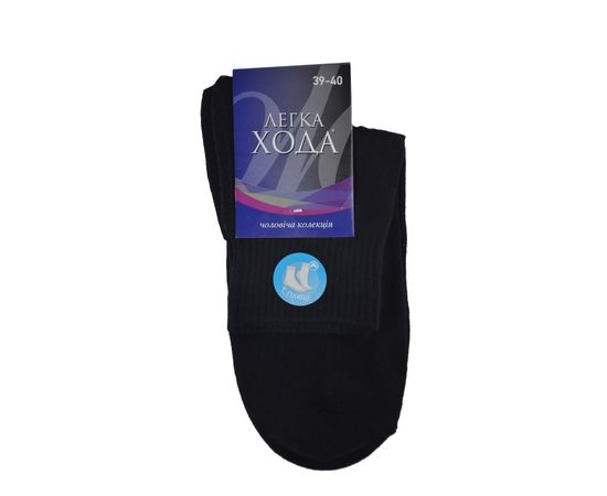 Шкарпетки чоловічі Легка хода 6331 чорні, Розмір: 39-40, Колір: чёрный | Інтернет-магазин Vels